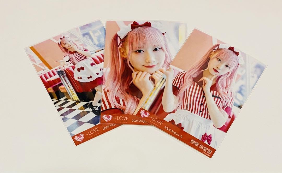 LOVE イコラブ 齋藤樹愛羅 生写真 直筆 仲直りシュークリーム ヨリ
