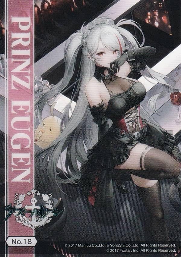 Amazon.co.jp: 【No.18 プリンツ・オイゲン】 ブシロード