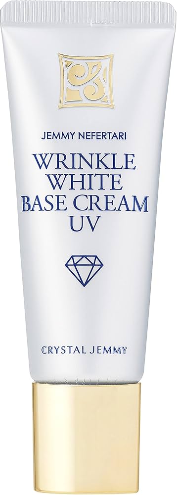 Amazon.co.jp: ジェミーネフェルタリ リンクルホワイトベースクリーム