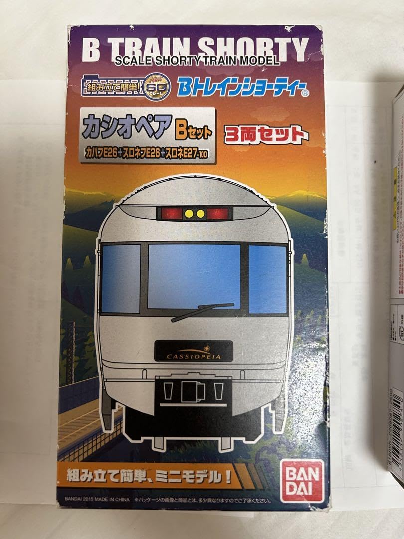 Amazon.co.jp: カシオペア Bトレ ABCセット : 楽器・音響機器