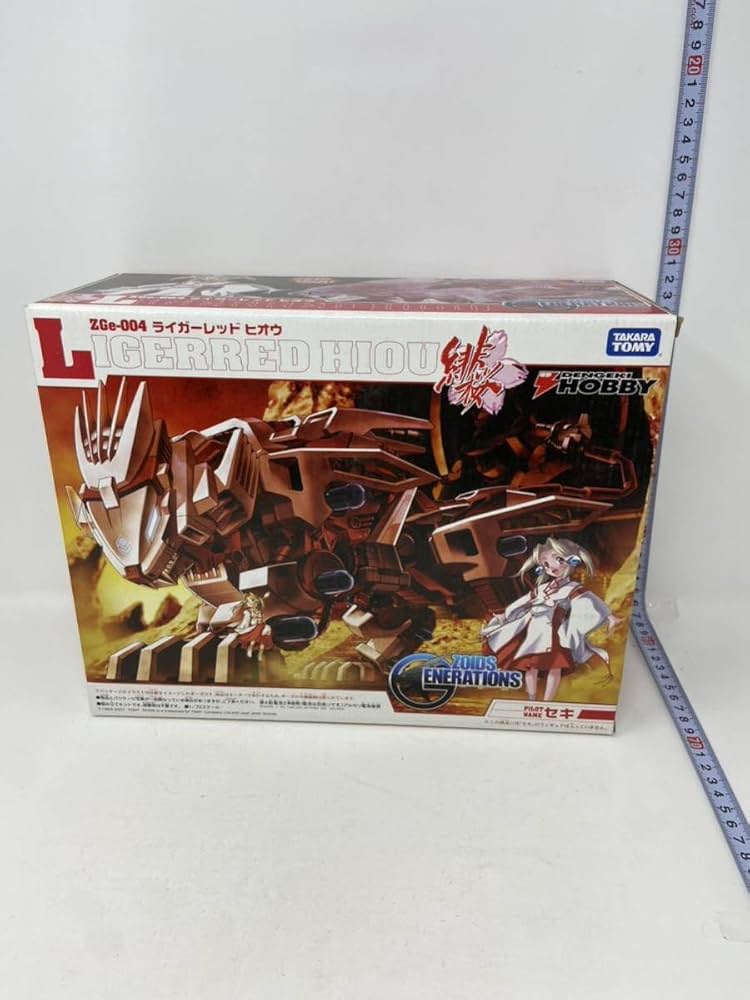 Amazon.co.jp: ゾイドジェネレイションズ ライガーレッドヒオウ 電撃