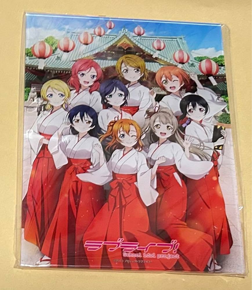 Amazon.co.jp: ラブライブ μ's 神田明神納涼祭り 縁日 特賞アクリル