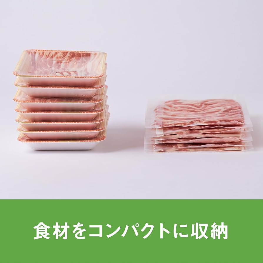 Amazon.co.jp: FoodSaver フードセーバー FM2110 真空パック機 レシピ