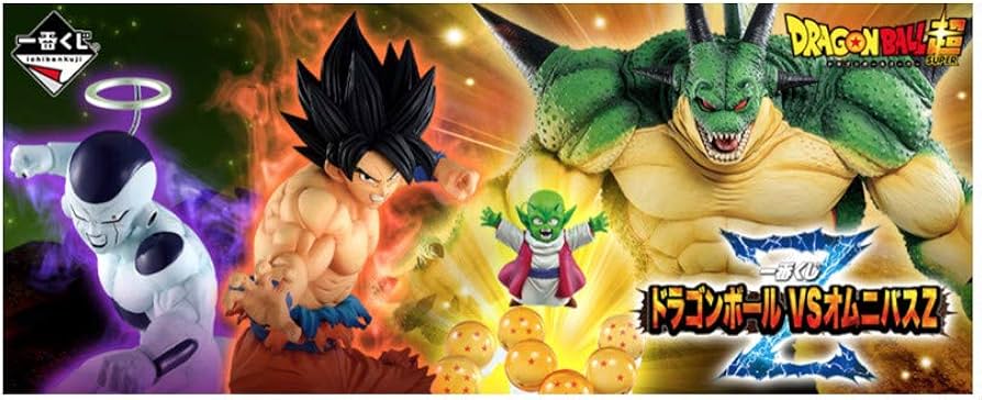 Amazon.co.jp: バンプレスト 一番くじ ドラゴンボール VSオムニバスZ F