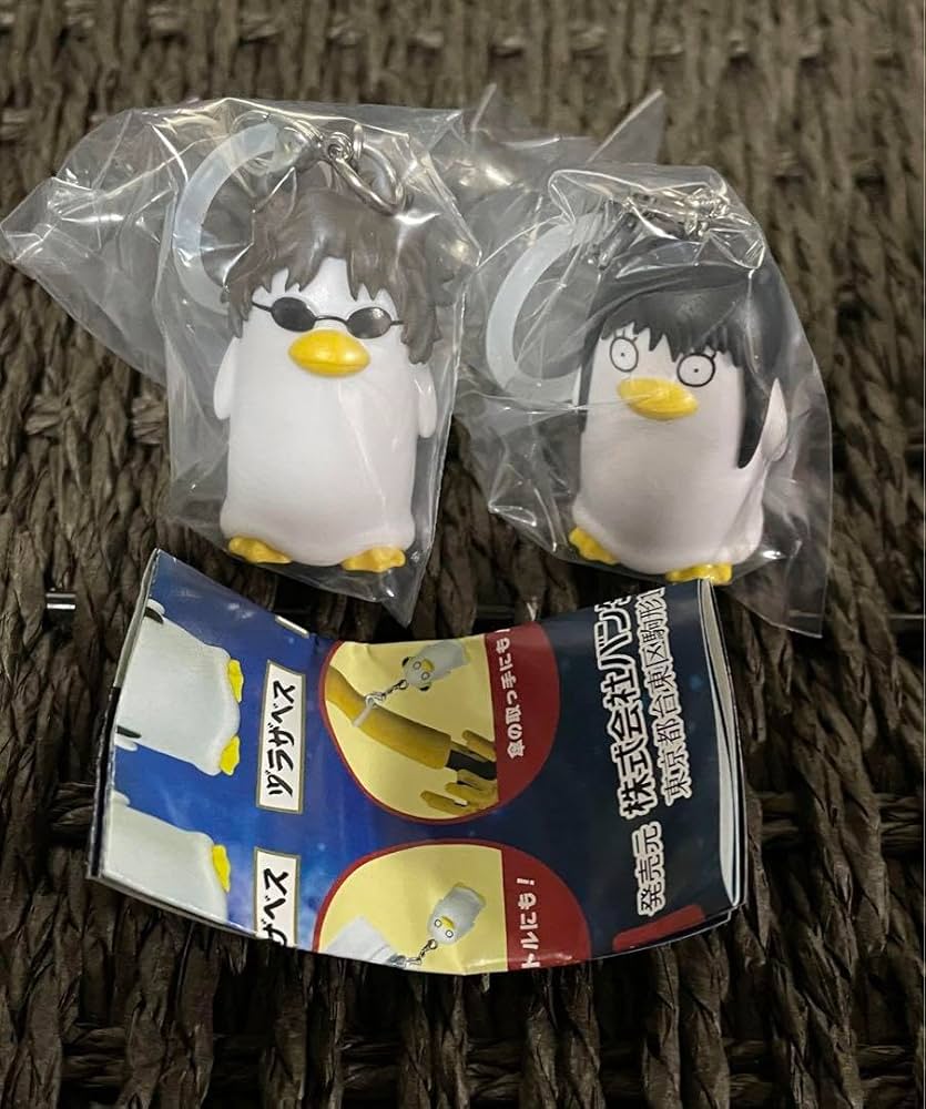 Amazon.co.jp: 銀魂 めじるしアクセサリー ゲロザベス ヅラザベス 2個