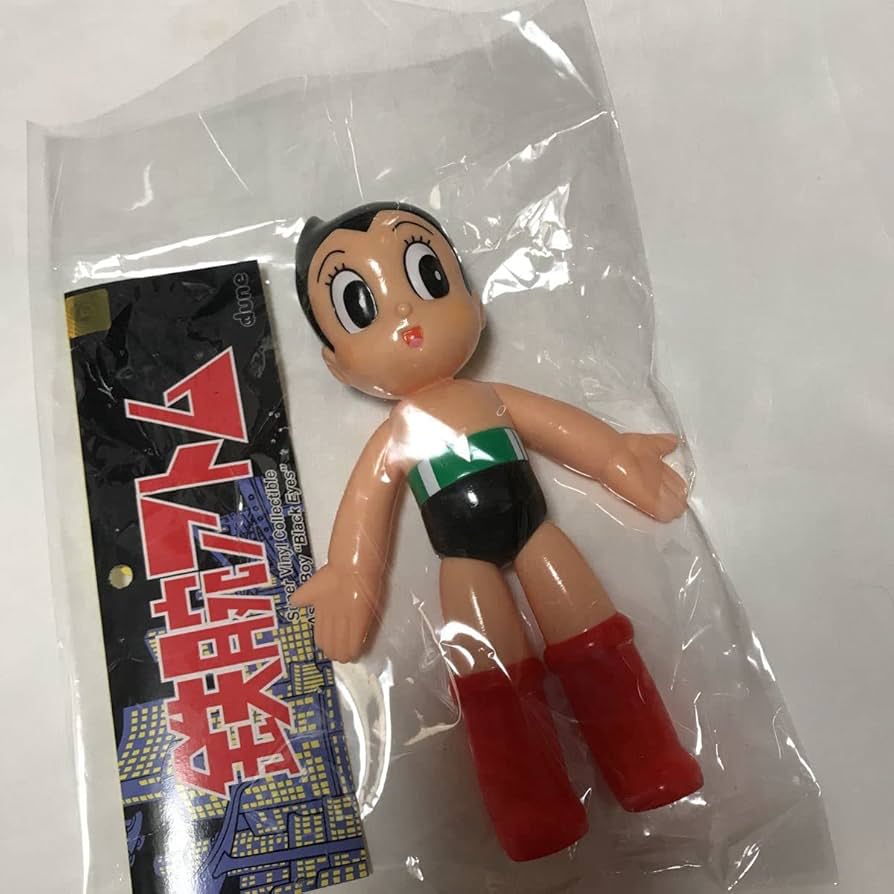 Amazon.co.jp: 鉄腕アトム 手塚治虫記念館 可愛い ソフビ フィギュア