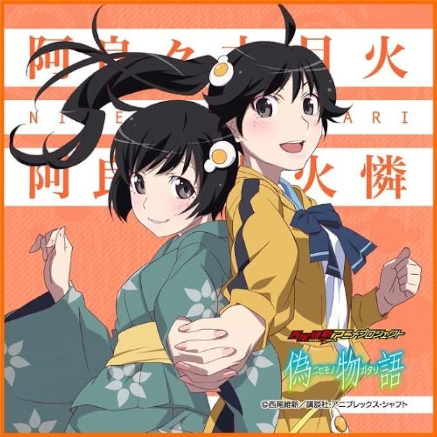 Amazon.co.jp: 偽物語 マイクロファイバーミニタオル ファイヤー