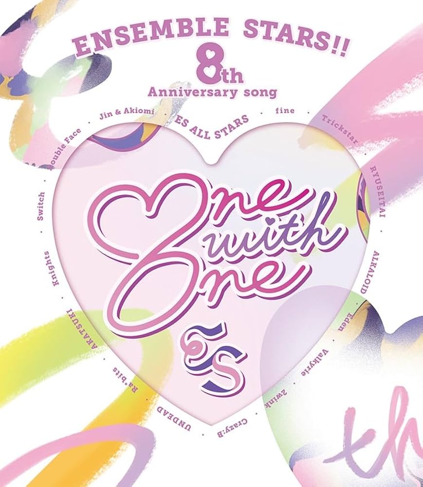 Amazon | 『あんさんぶるスターズ！！』8th Anniversary song「One