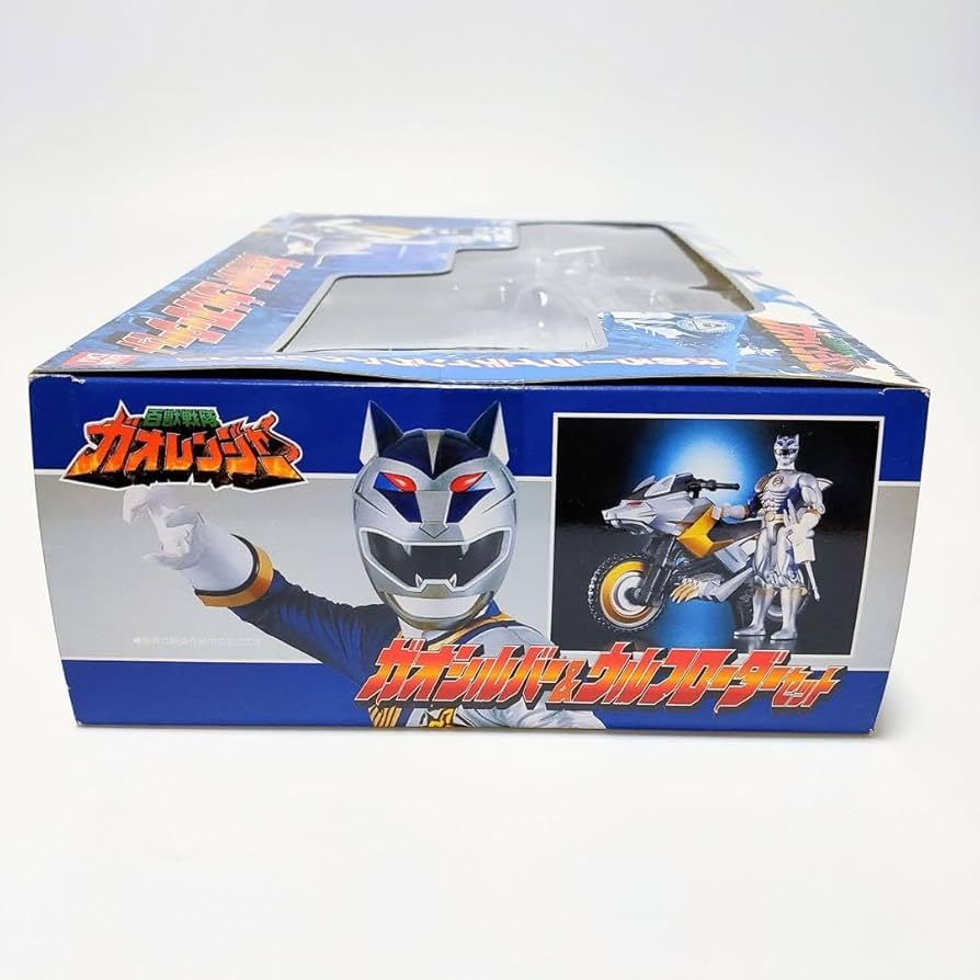 Amazon.co.jp: ガオレンジャー ガオシルバー ウルフローダーセット