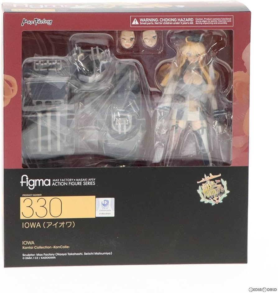 Amazon.co.jp: (再販)figma(フィグマ) 330 Iowa(アイオワ) 艦隊これく