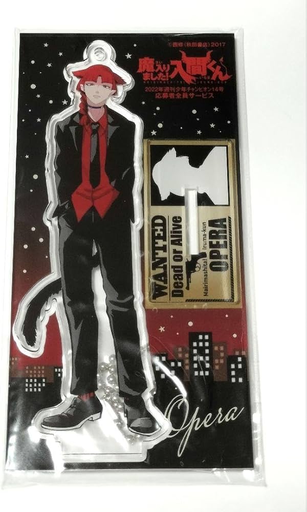 Amazon.co.jp: 魔入りました!入間くん 魔フィア アクスタ オペラ