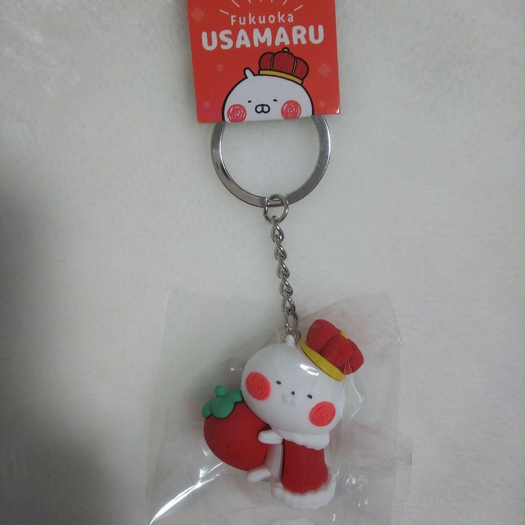 Amazon.co.jp: うさまる 福岡限定 グッズ 4点セット : おもちゃ