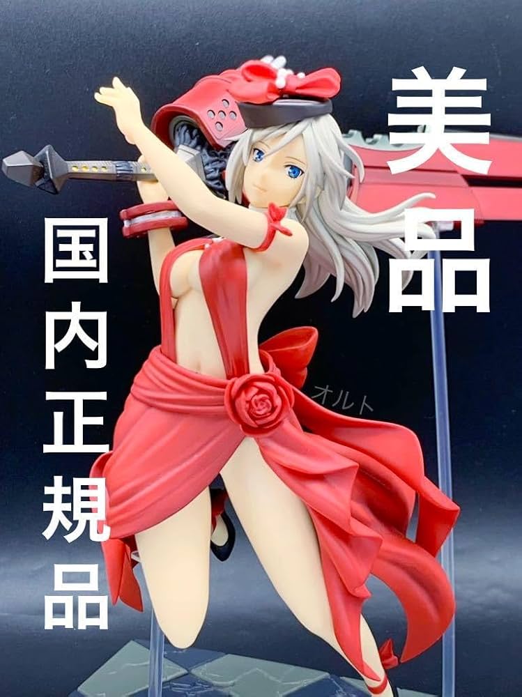 Amazon.co.jp: & GOD EATER ゴッドイーター アリサ 深紅の