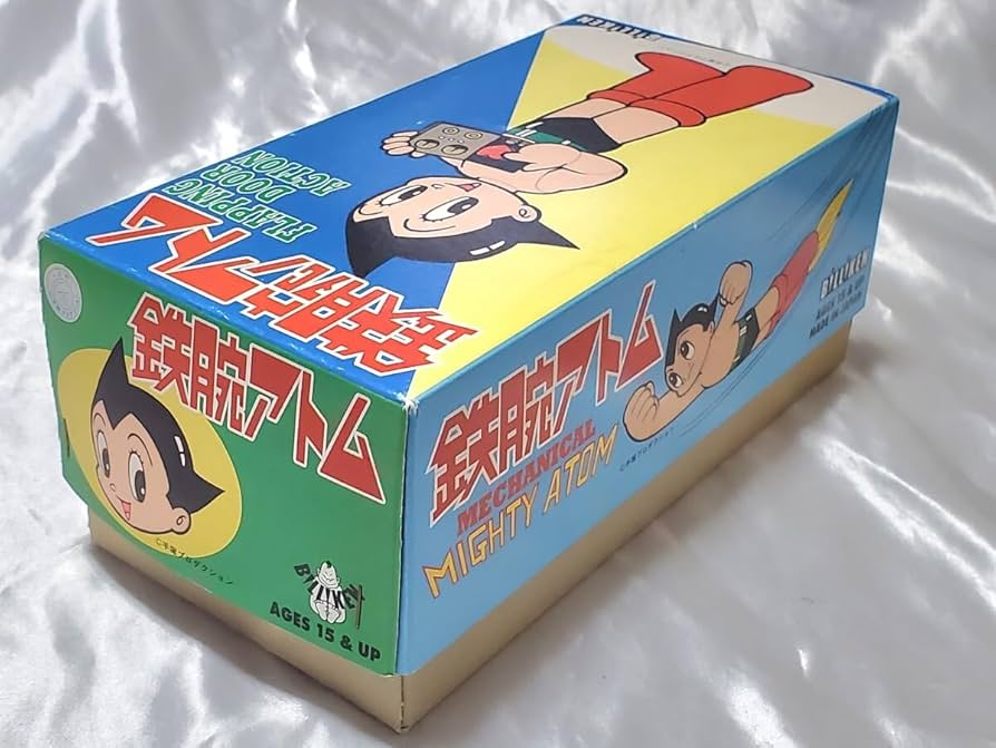 Amazon.co.jp: ① ビリケン商会 BILLIKEN 鉄腕アトム ブリキ 手塚治虫