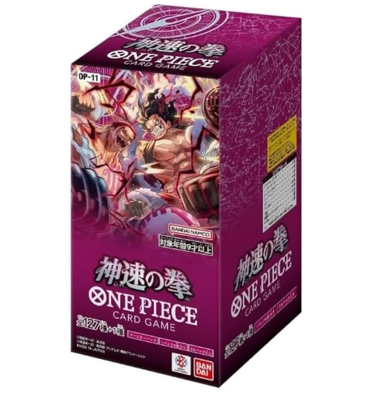 Amazon.co.jp: 【正規品・テープ付未開封box】神速の拳 box ワンピース