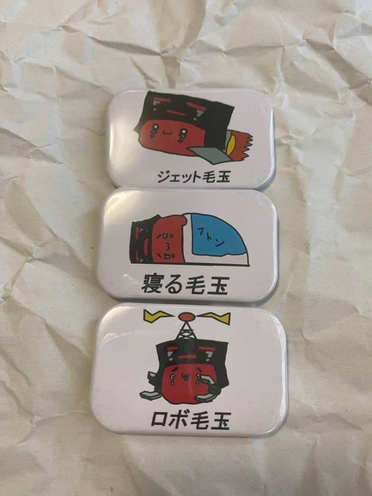 Amazon.co.jp: らっだぁ運営 レウクラウド 缶バッジ 缶バ ヴィレヴァン