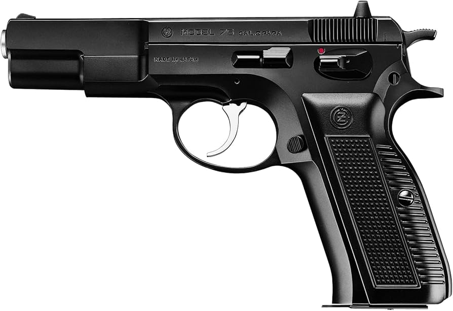Amazon | 東京マルイ No.15 Cz75 10歳以上エアーHOPハンドガン