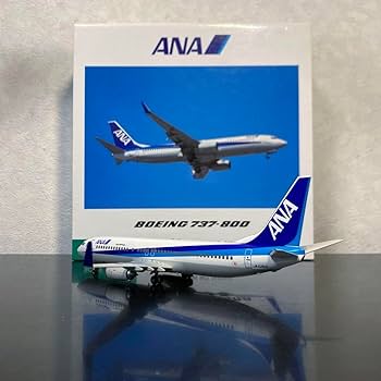 Amazon.co.jp: [全日空商事] 1 200 ANA B737-800 : おもちゃ