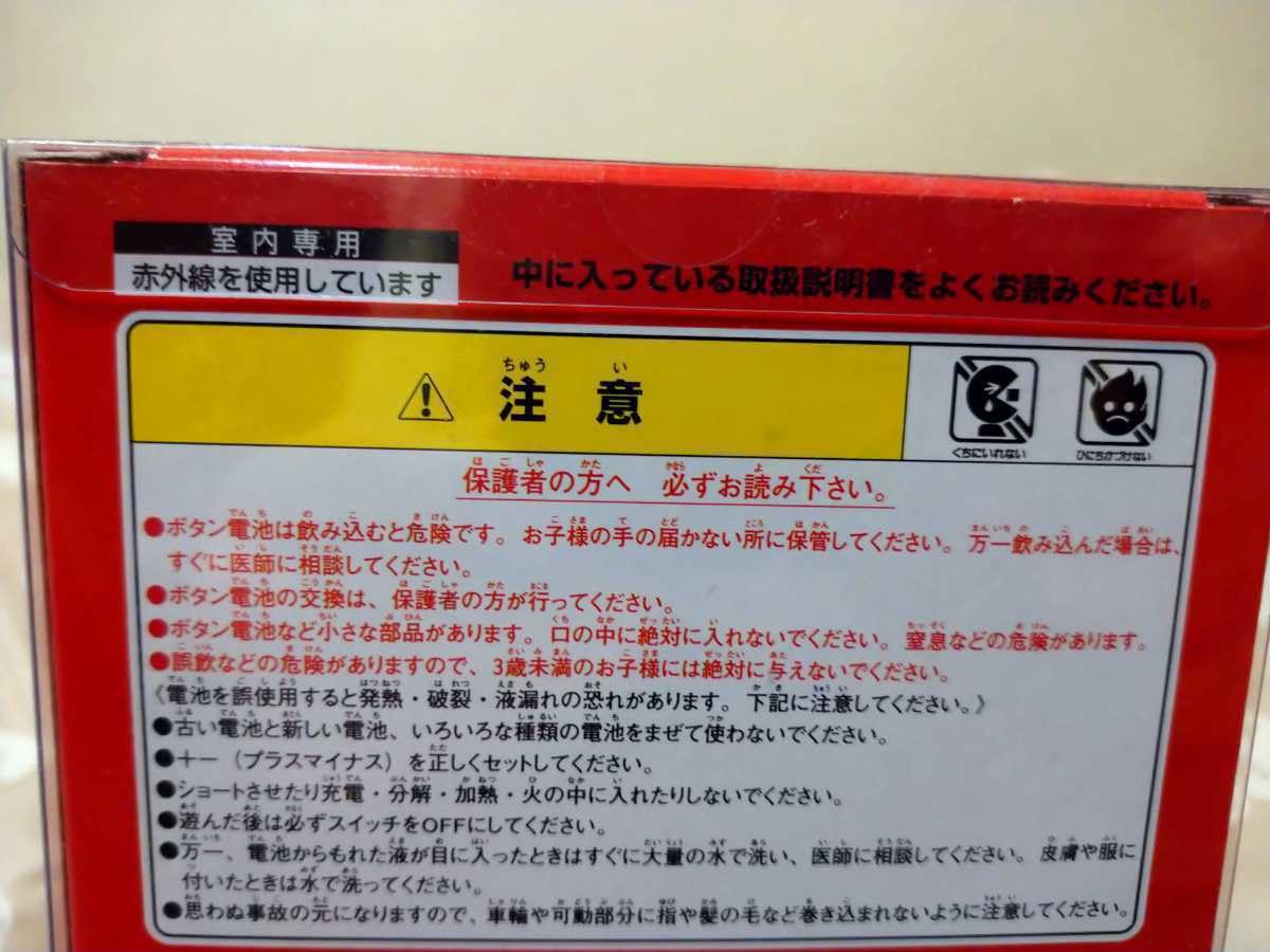 Amazon.co.jp: FERRARI フェラーリ ミニラジコン／REALDRIVE nano／1