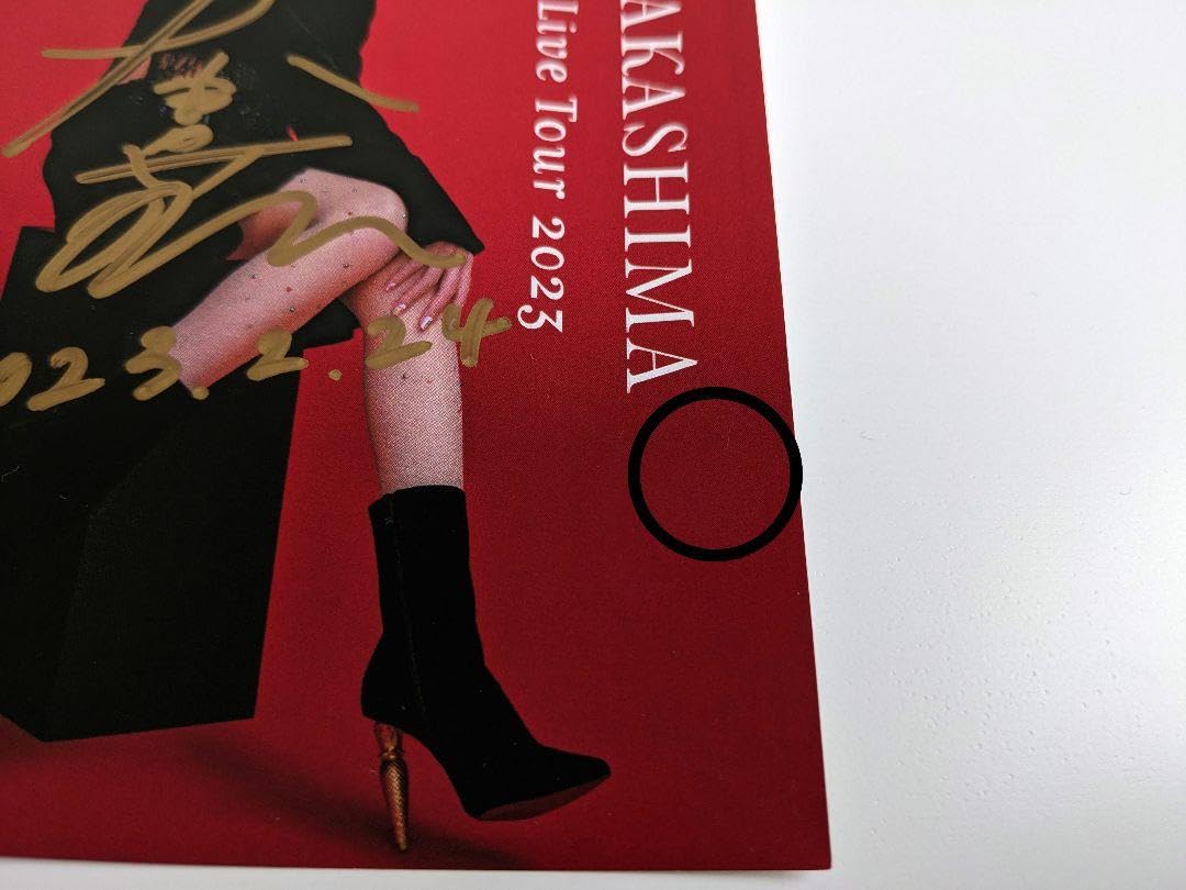 Amazon.co.jp: 中島美嘉 直筆サイン ポストカード 芸能人 : おもちゃ