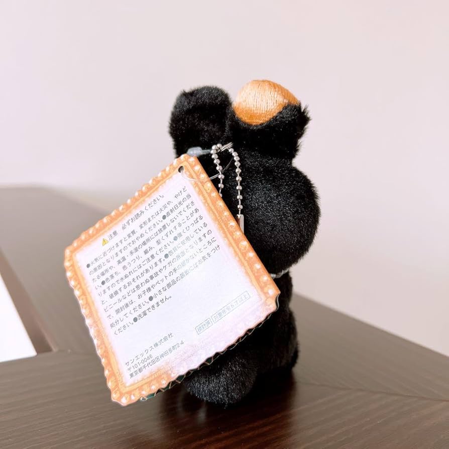 Amazon.co.jp: センチメンタルサーカス 追憶兎 ぶらさげぬいぐるみ