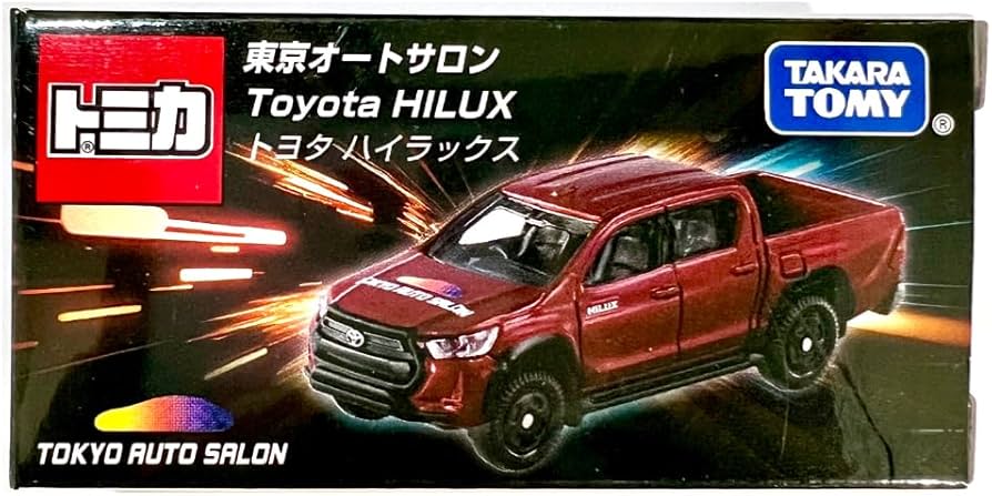 Amazon | 東京オートサロン 開催記念 2024 限定 トミカ トヨタ