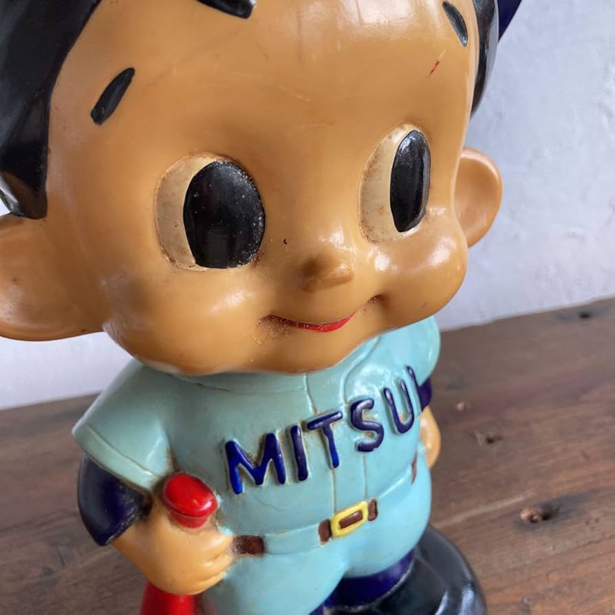 Amazon.co.jp: 三井銀行 貯金箱 ソフビ人形 ホームラン坊や 野球 昭和