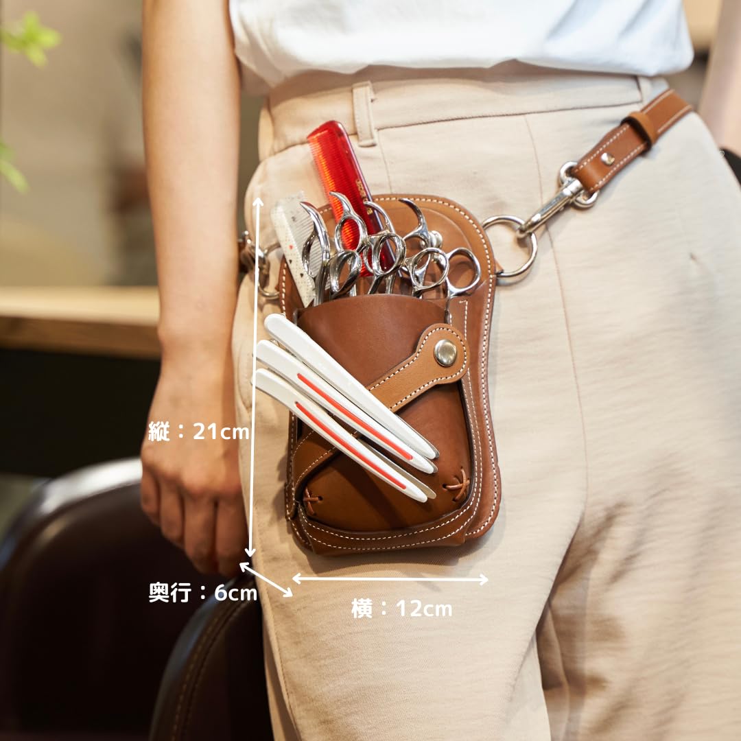 Amazon.co.jp: POCKE シザーケース 美容師 トリマー ベルト 本革 5丁