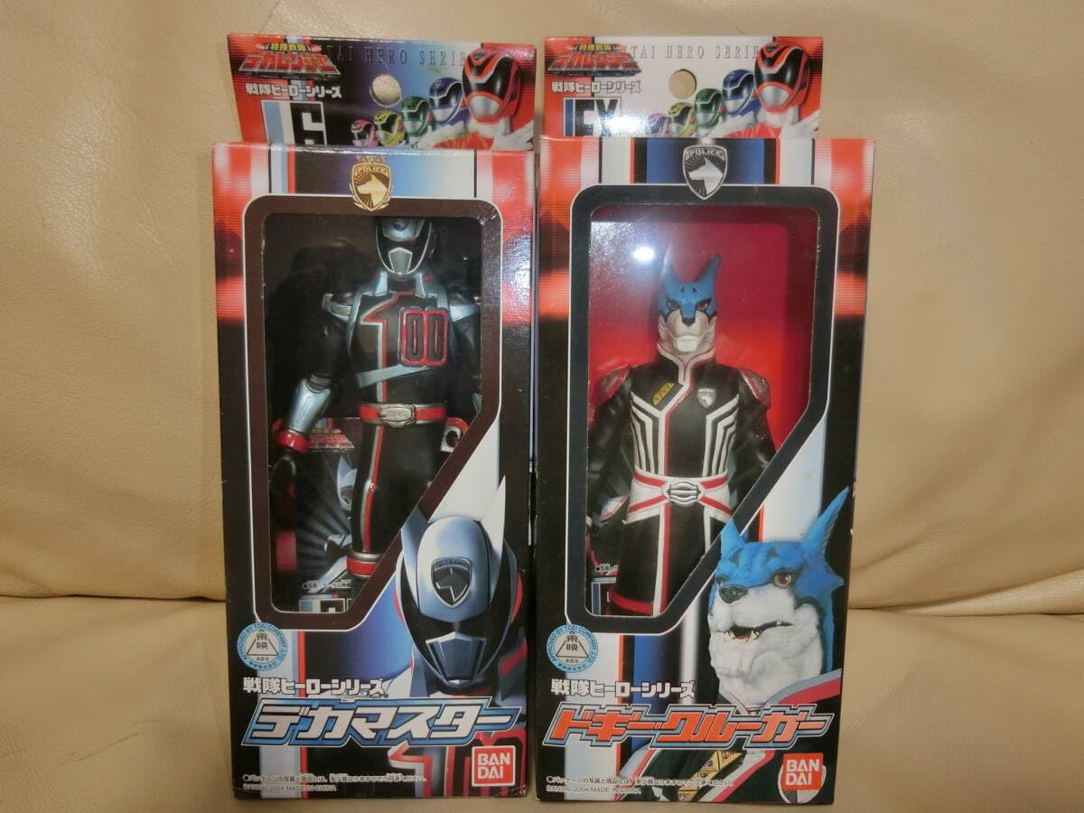 Amazon.co.jp: 戦隊ヒーローシリーズ デカレンジャーのデカマスターと