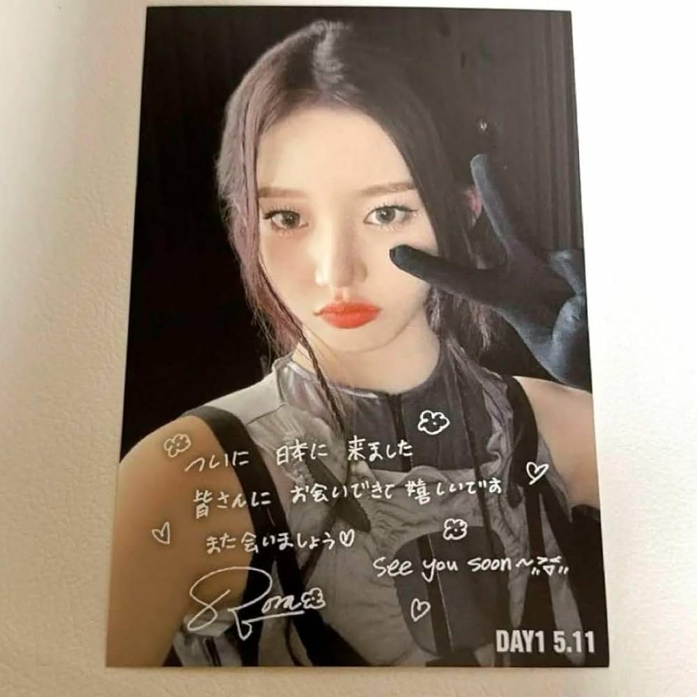 Amazon | BABYMONSTER ローラB賞 ポストカード サイン メッセージ