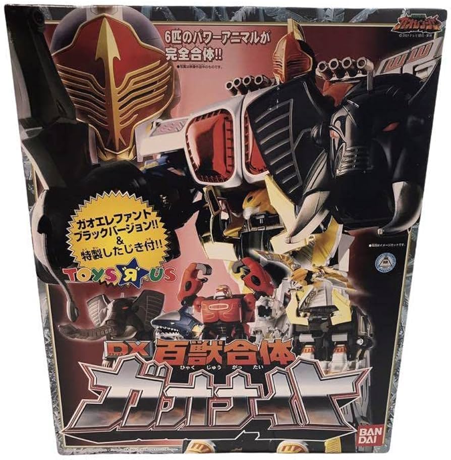 Amazon.co.jp: 超同様 DX百獣合体ガオナイト 百獣戦隊ガオレンジャー