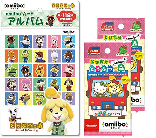 Amazon.co.jp: 『とびだせ どうぶつの森 amiibo+』amiiboカード