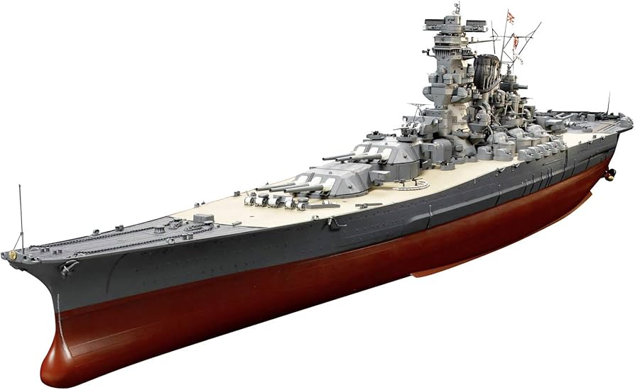 Amazon | タミヤ 1/350 艦船シリーズ No.25 日本海軍 戦艦 大和