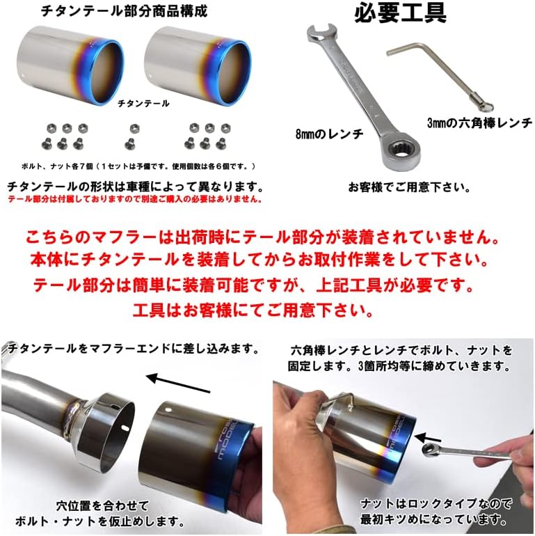 デュエマ引退品】 トリーヴァダーバンデ 調整パーツ付き デュエマ引退