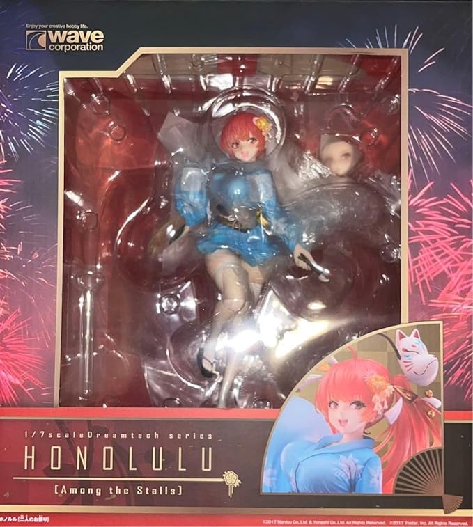 Amazon.co.jp: WAVE アズールレーン ホノルル 二人のお祭り フィギュア