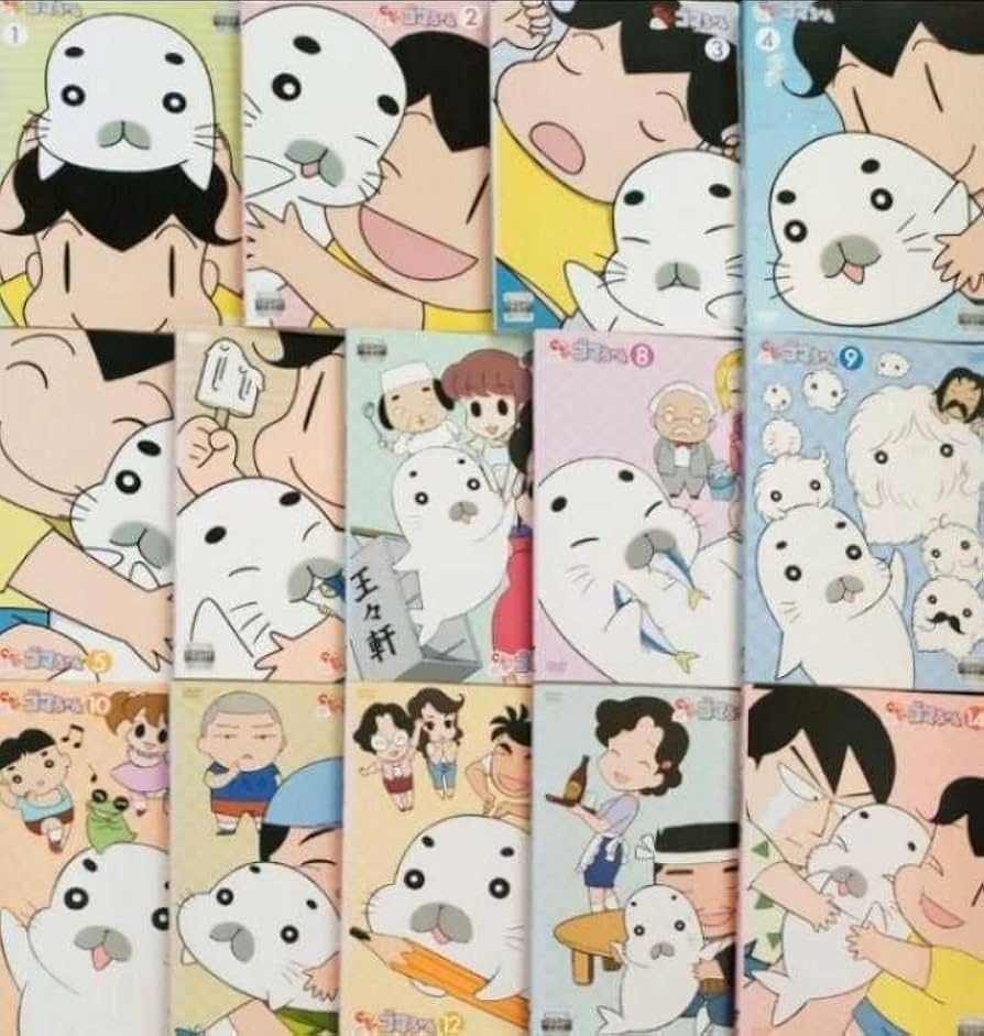 Amazon.co.jp: 少年アシベ GOGOゴマちゃん 全14巻 全巻セット レンタル