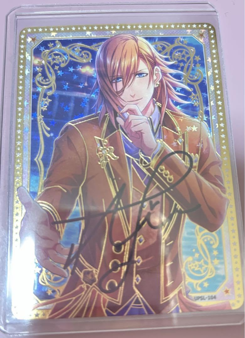 うたプリ シャニライ ビジュコレ 3 聖川 真斗SEC 直筆