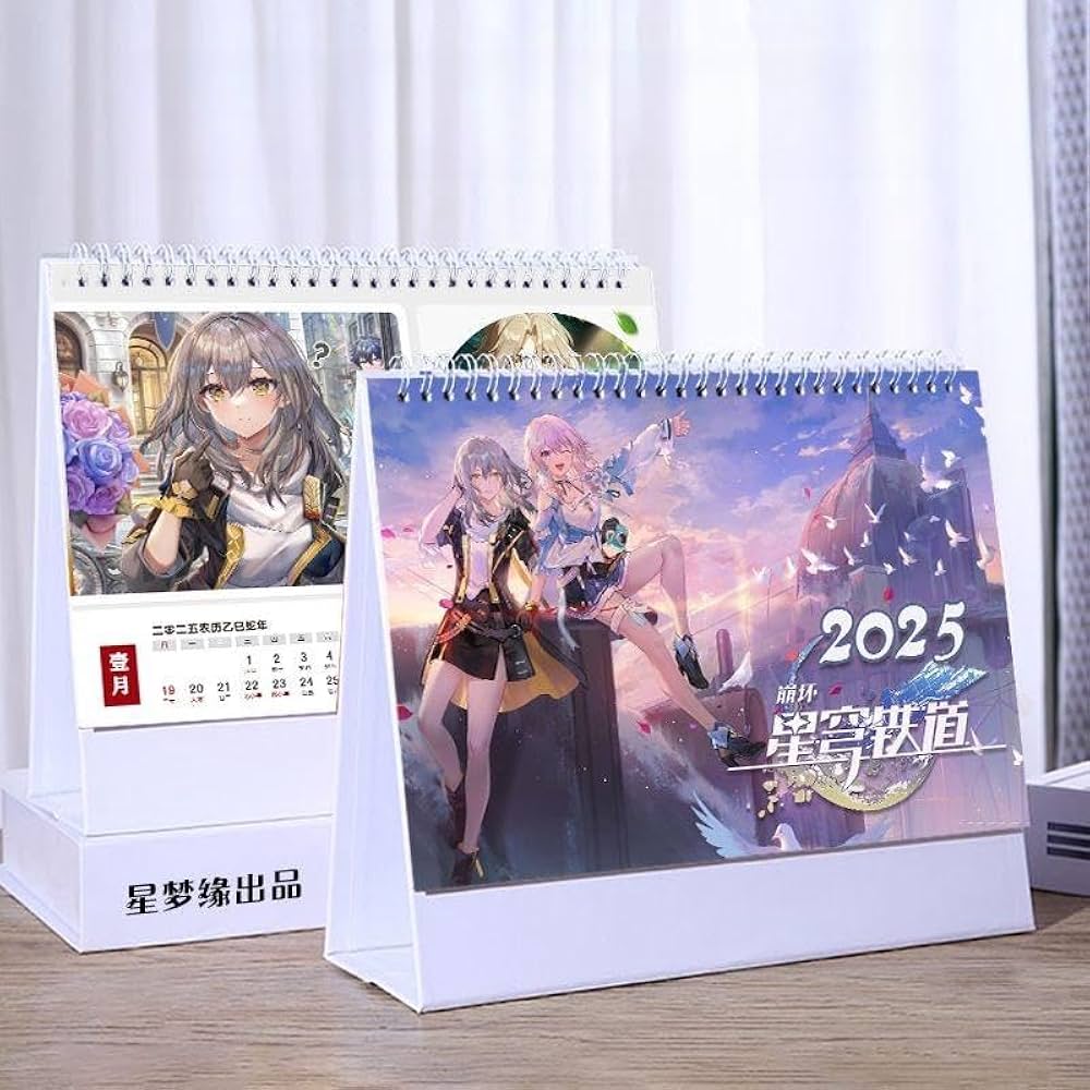 Amazon | 崩壊：スターレイル 2025年 卓上カレンダー カレンダー