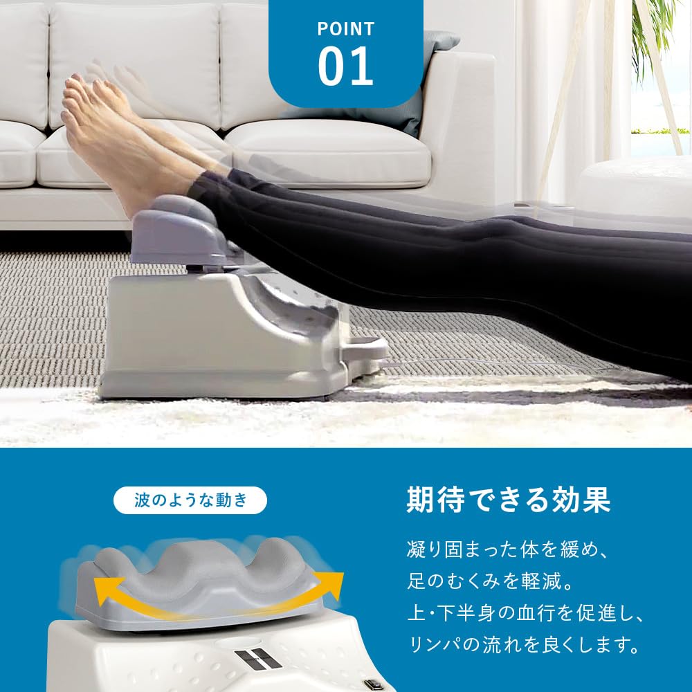 Amazon | Daiwa Felicity 金魚運動マシーン ゆらゆら健康器 金魚運動