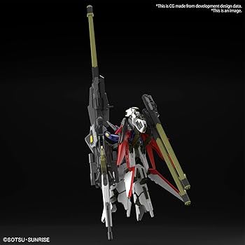 Amazon.co.jp: Bandai Spirits HG Mobile Suit Gundam Seed Freedom