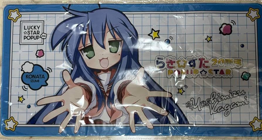 Amazon.co.jp: プレイマット こなた描き下ろし らきすた 20周年POPUP