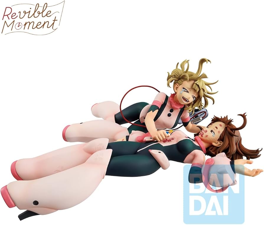 Amazon.co.jp: 一番くじ 僕のヒーローアカデミア 幸せの上に ラスト