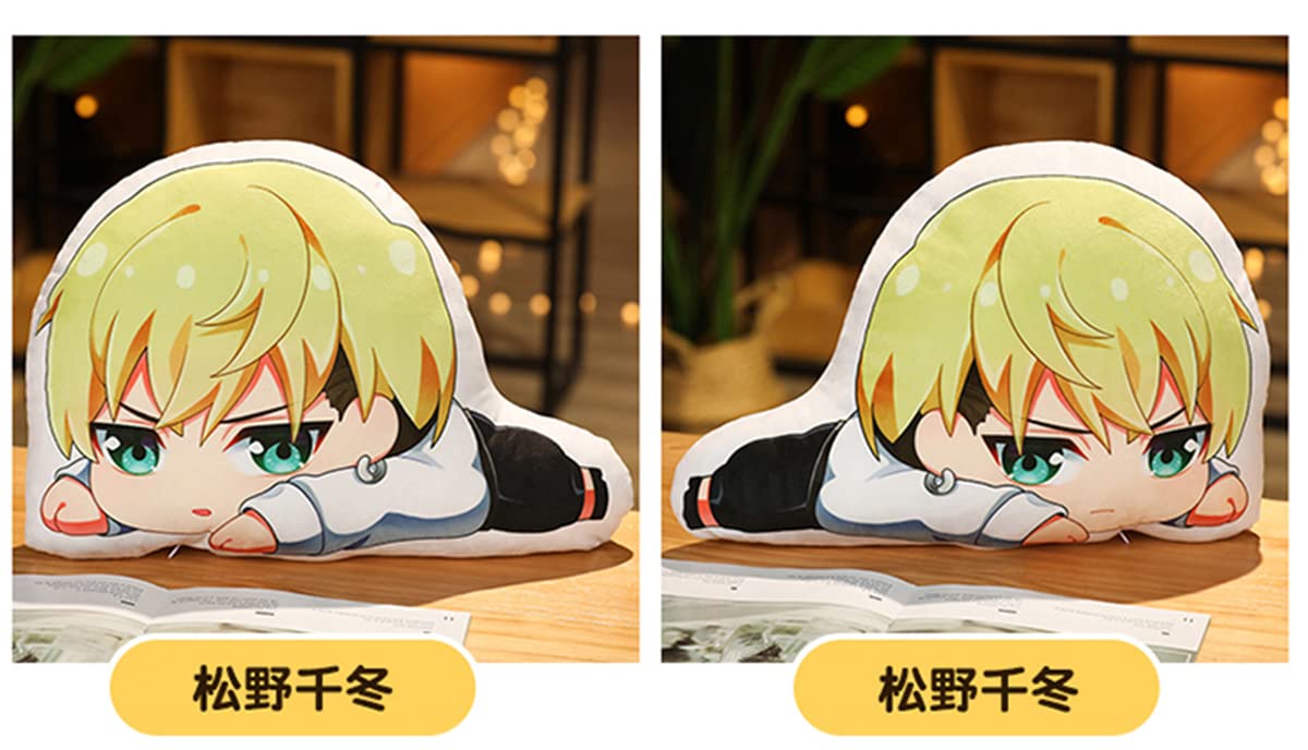 Amazon.co.jp: CNYYDS-東京リベンジャーズ 抱き枕 クッション