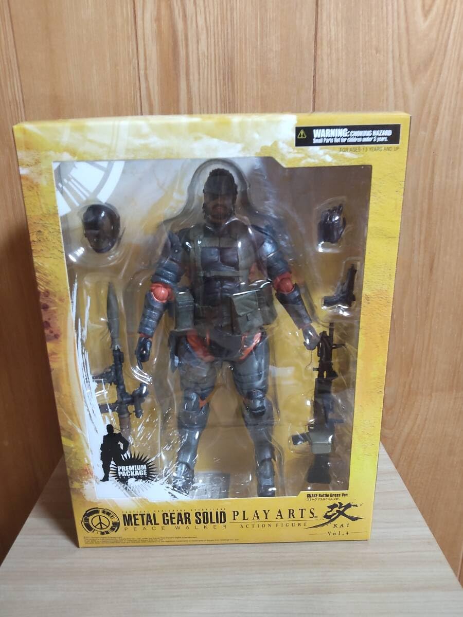 Amazon.co.jp: メタルギアソリッド ピースウォーカー プレイアーツ改