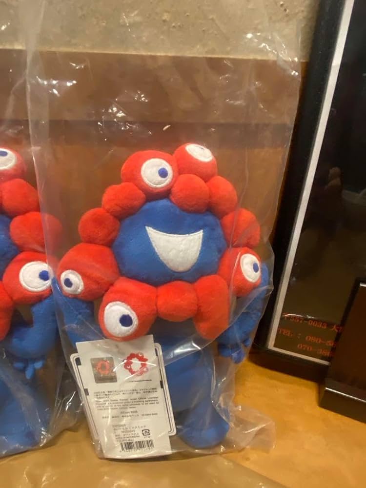 Amazon.co.jp: ミャクミャク ぬいぐるみ Sサイズ 2セット : おもちゃ