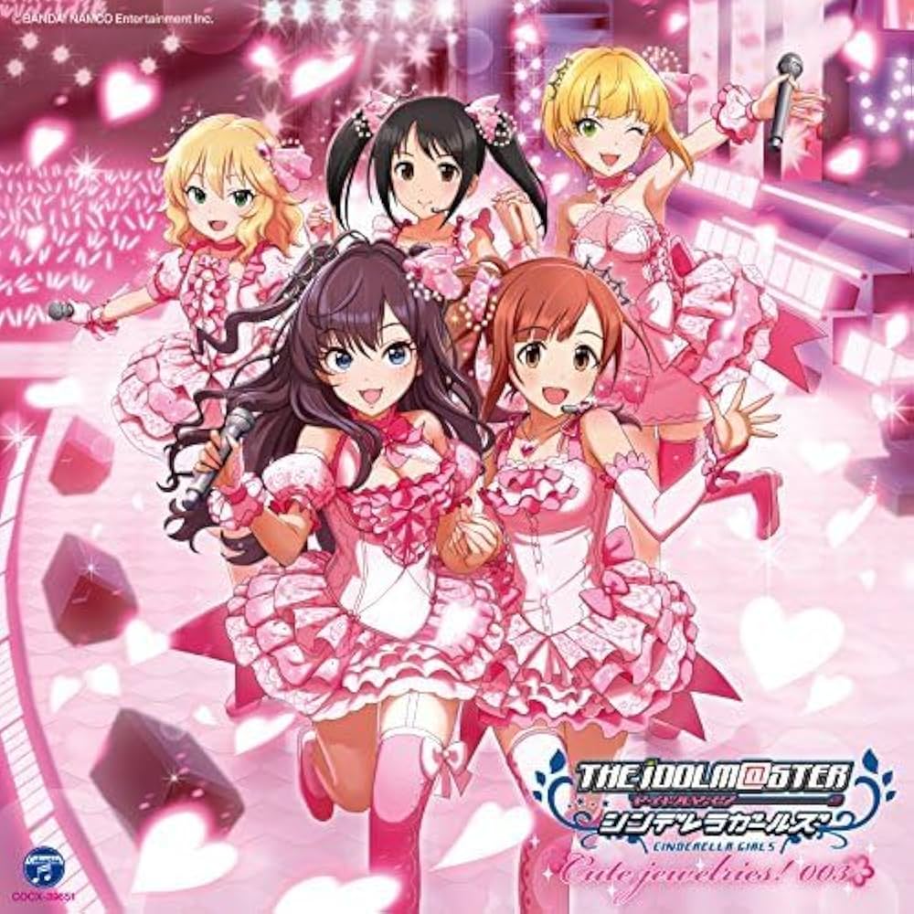 Amazon.co.jp: THE IDOLM@STER CINDERELLA MASTER Cute jewelries! 003