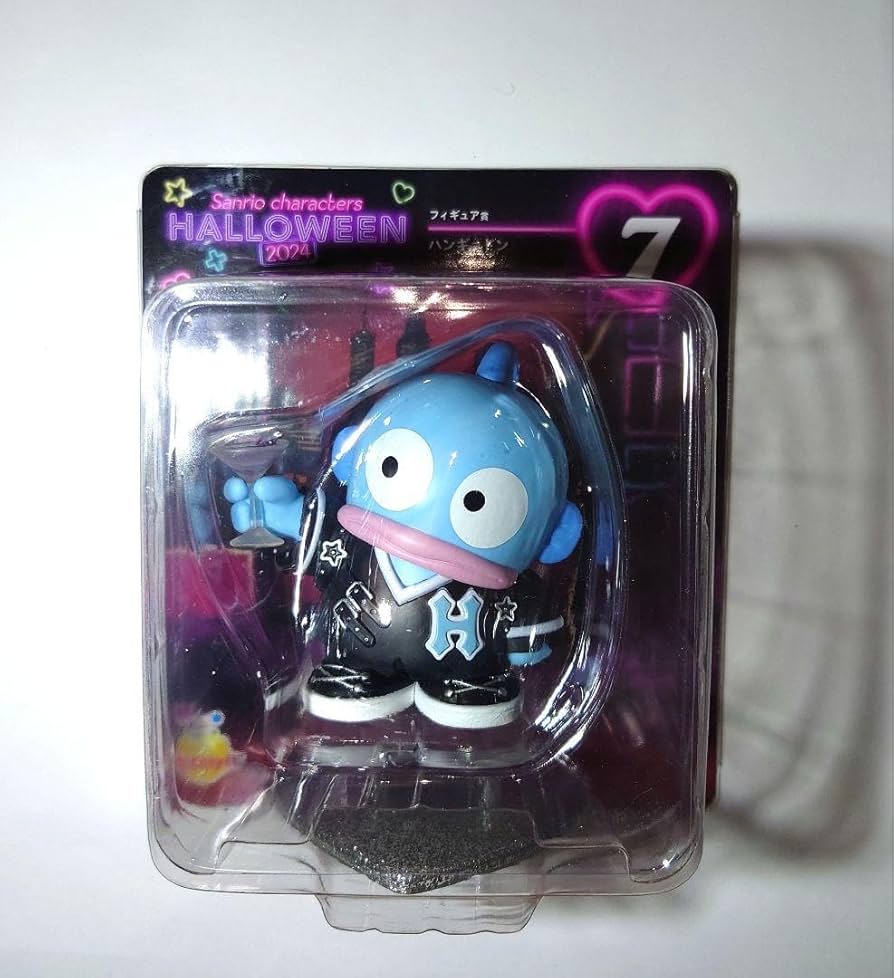 Amazon.co.jp: Happyくじ ハンギョドン ハロウィン パリ フィギュア