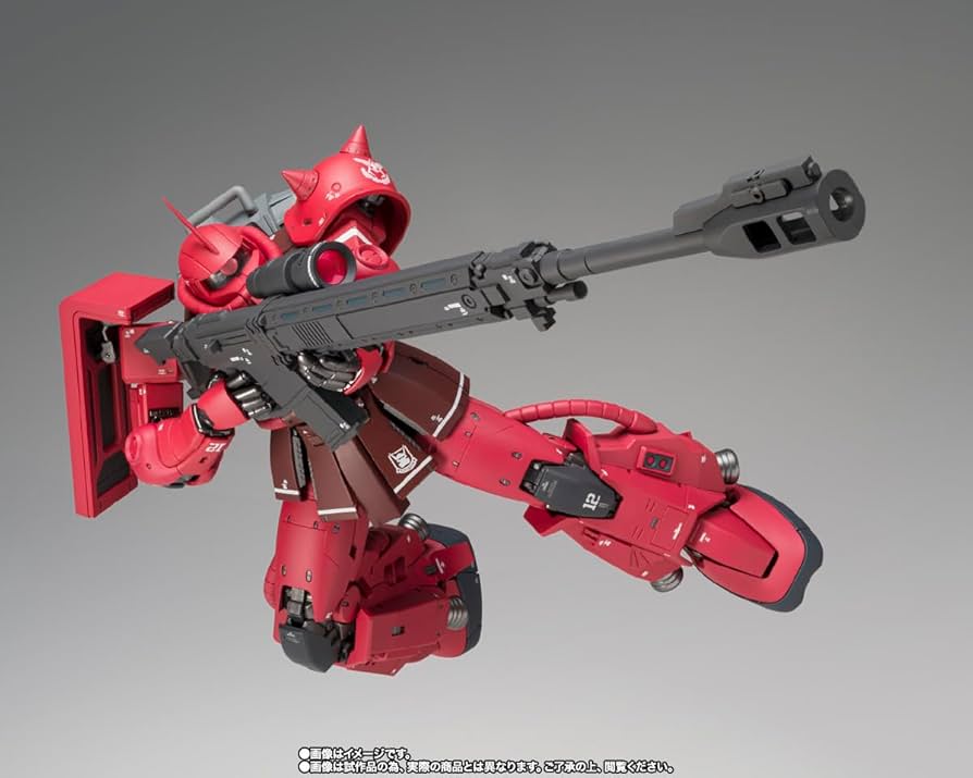 Amazon.co.jp: GUNDAM FIX FIGURATION METAL COMPOSITE MS-06R-1A