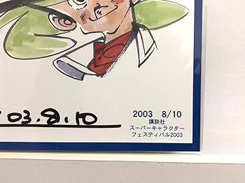 610Iu1Y1KwL._AC_UF350,