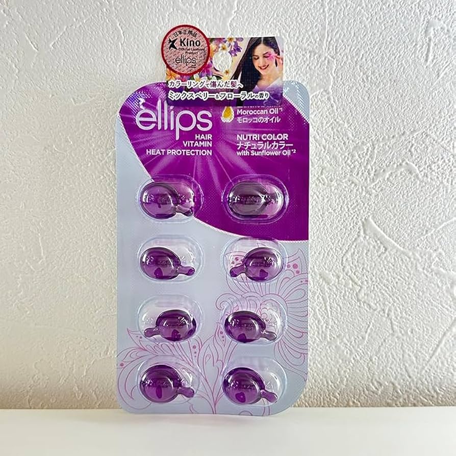 Amazon | ellips (エリプス） ヘアービタミン トリートメント 8粒入り